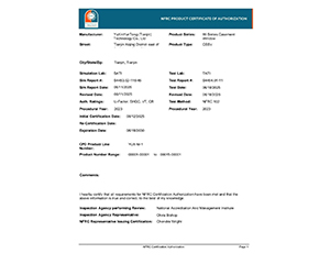 كسر حواجز شهادة الولايات المتحدة مع NFRC لتحقيق شراكات مربحة للجميع.
